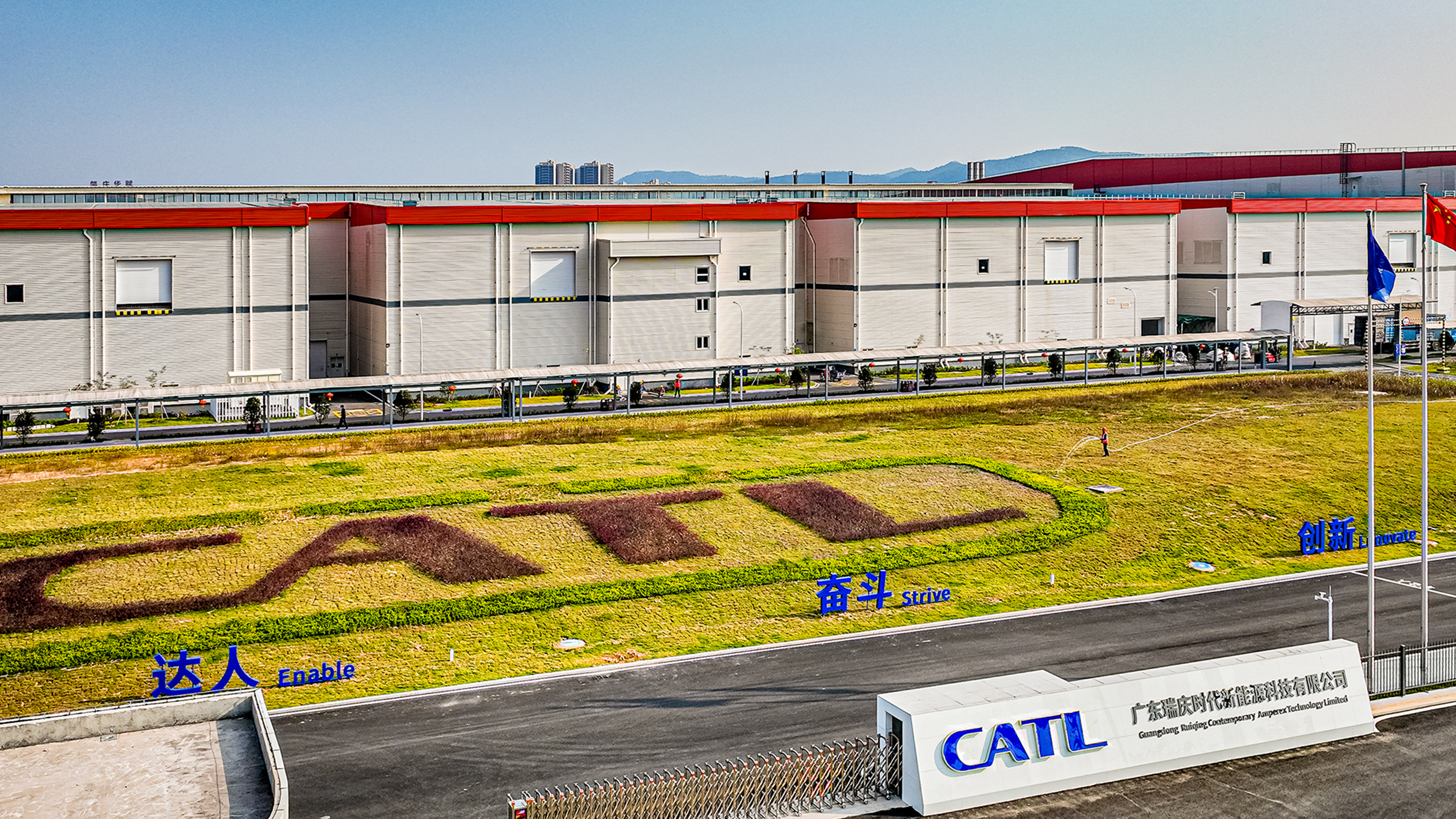 瑞慶.png 瑞慶.png